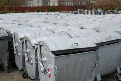 Вывоз отходов