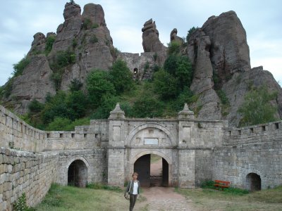 Туризм